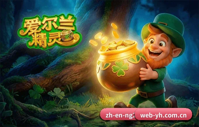 壹号官网 APP