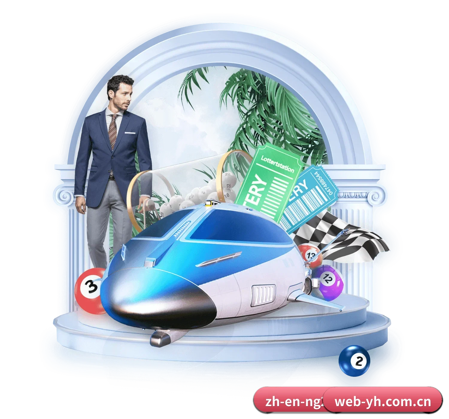壹号官网 APP