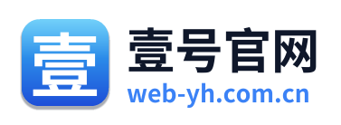 壹号官网 Logo
